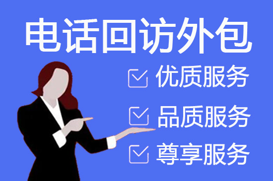 苏州网店客服外包价格